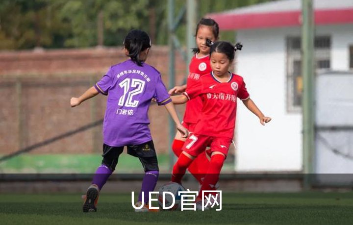 了解UED官网
